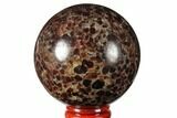 Polished Garnetite (Garnet) Sphere - Madagascar #132064-1